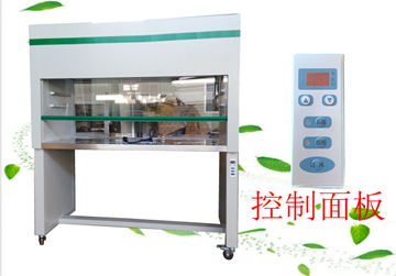 工作臺(tái)，凈化工作臺(tái)，潔凈工作臺(tái)，超凈工作臺(tái)，雙人工作臺(tái)